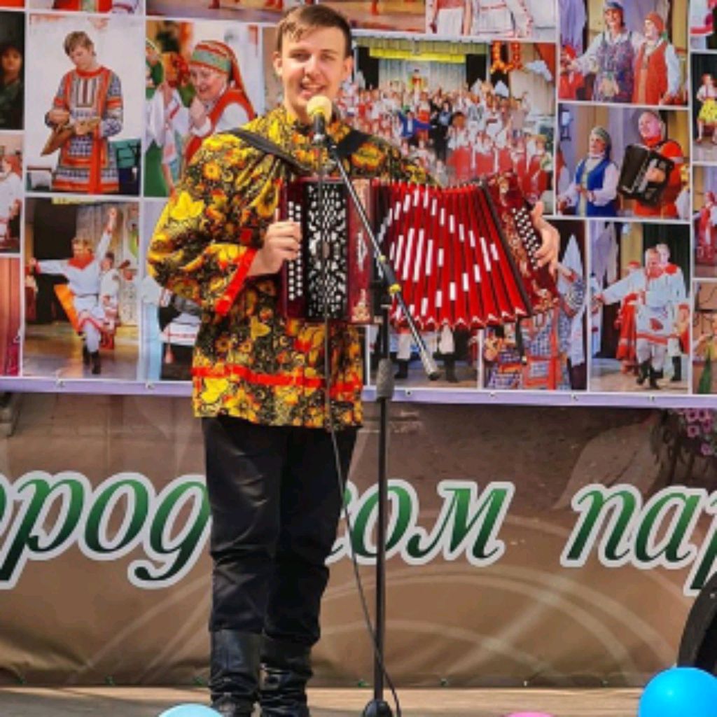 Аватар автора