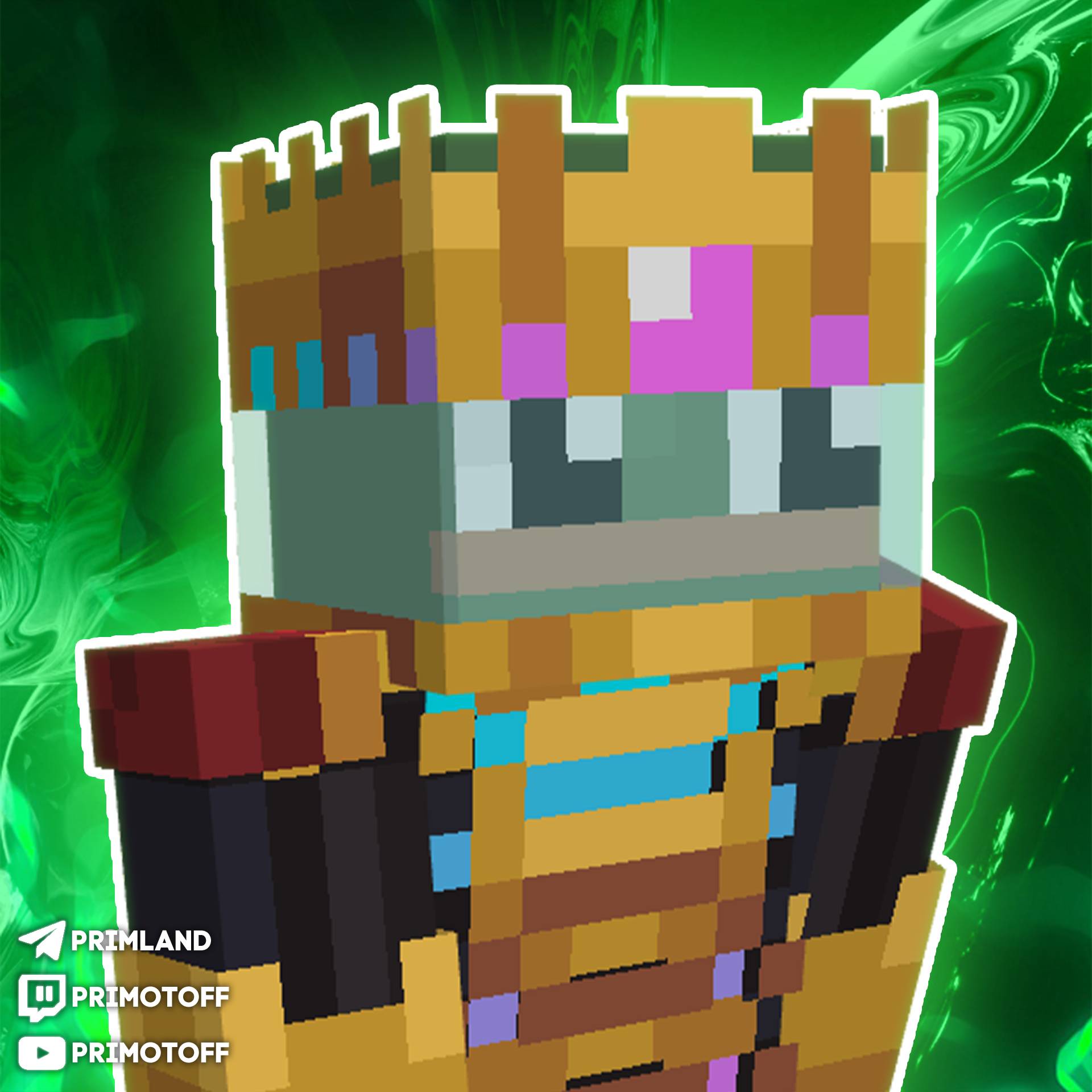 Аватар автора