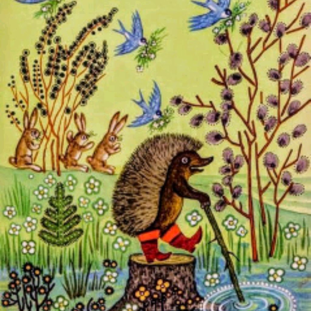 Аватар автора