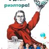 Иконка канала Lana