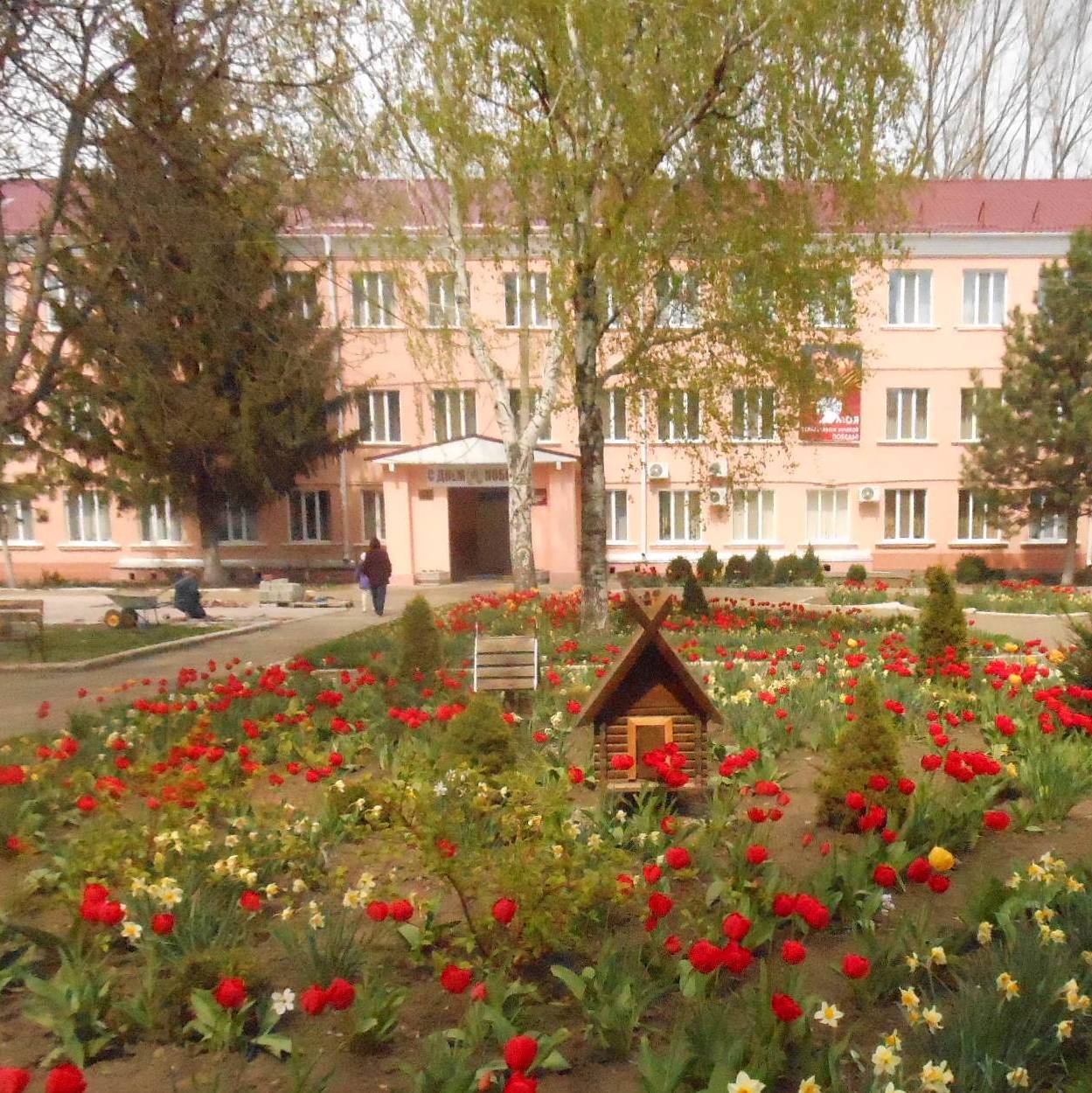 Аватар автора
