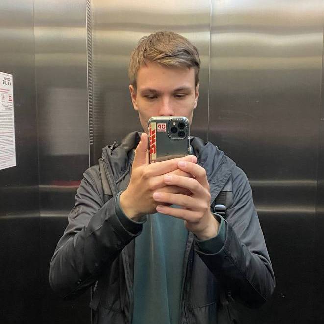 Аватар автора