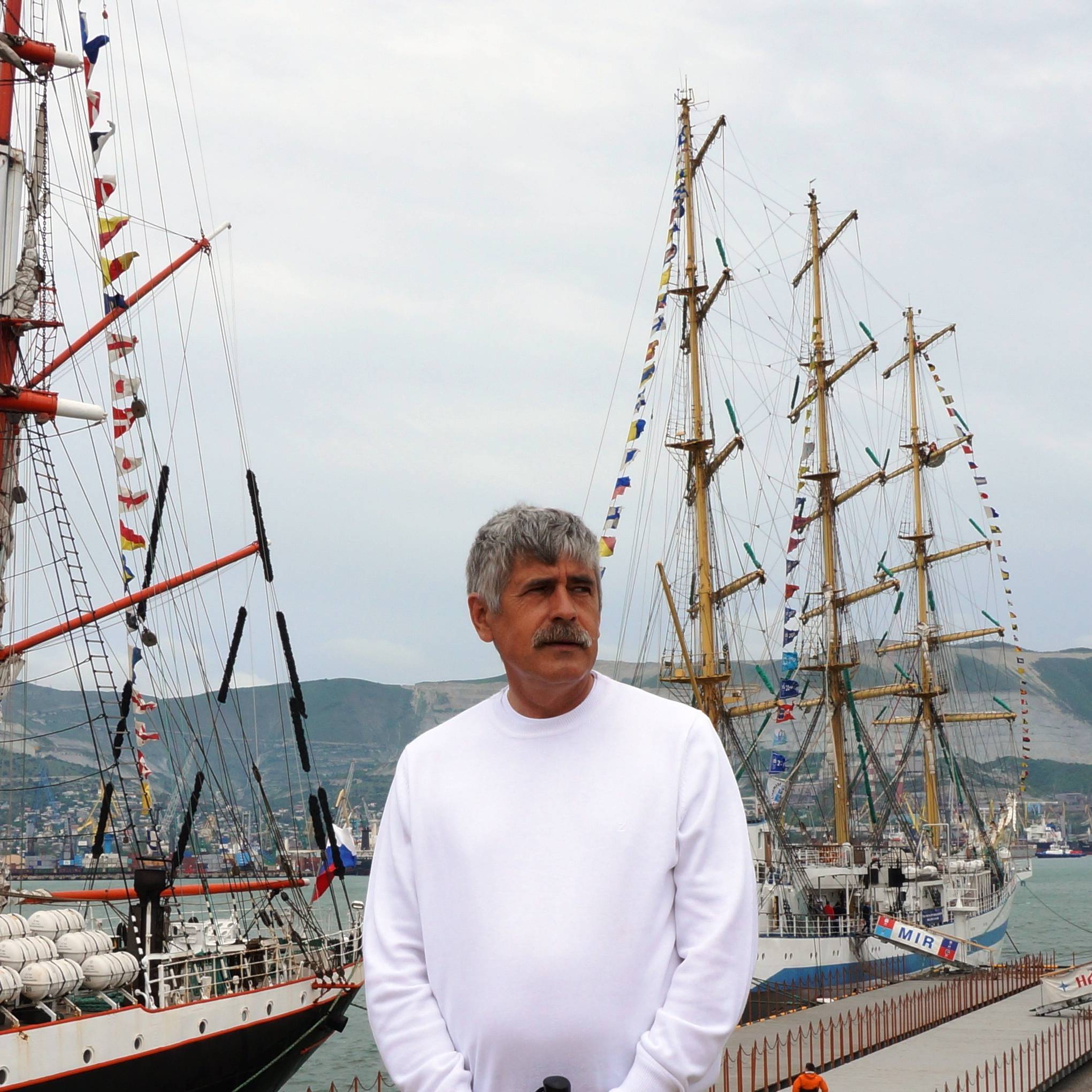 Аватар автора