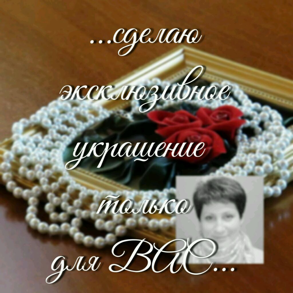 Иконка канала HandmadeShebekino