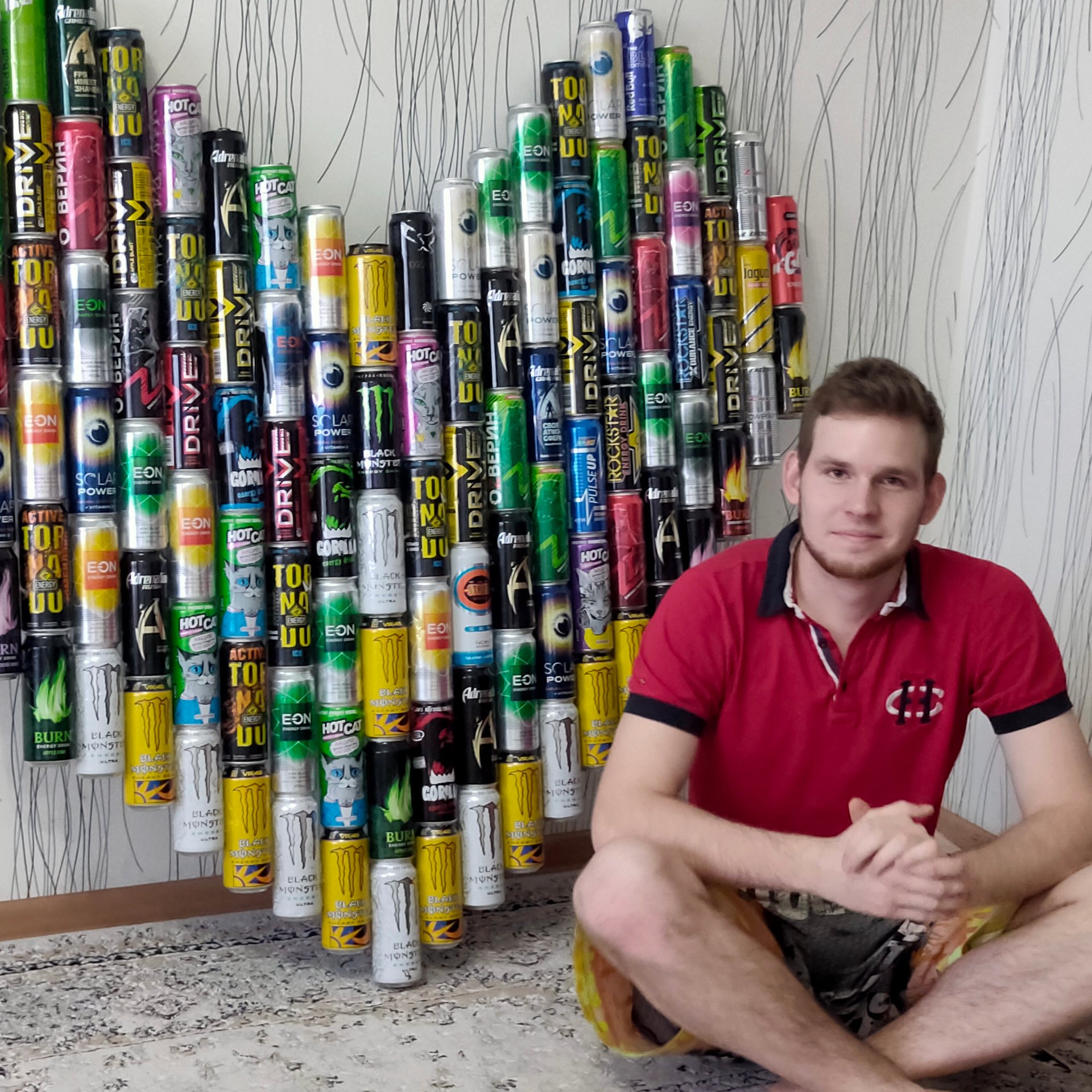 Аватар