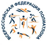 Иконка канала Всероссийская Федерация Полиатлона