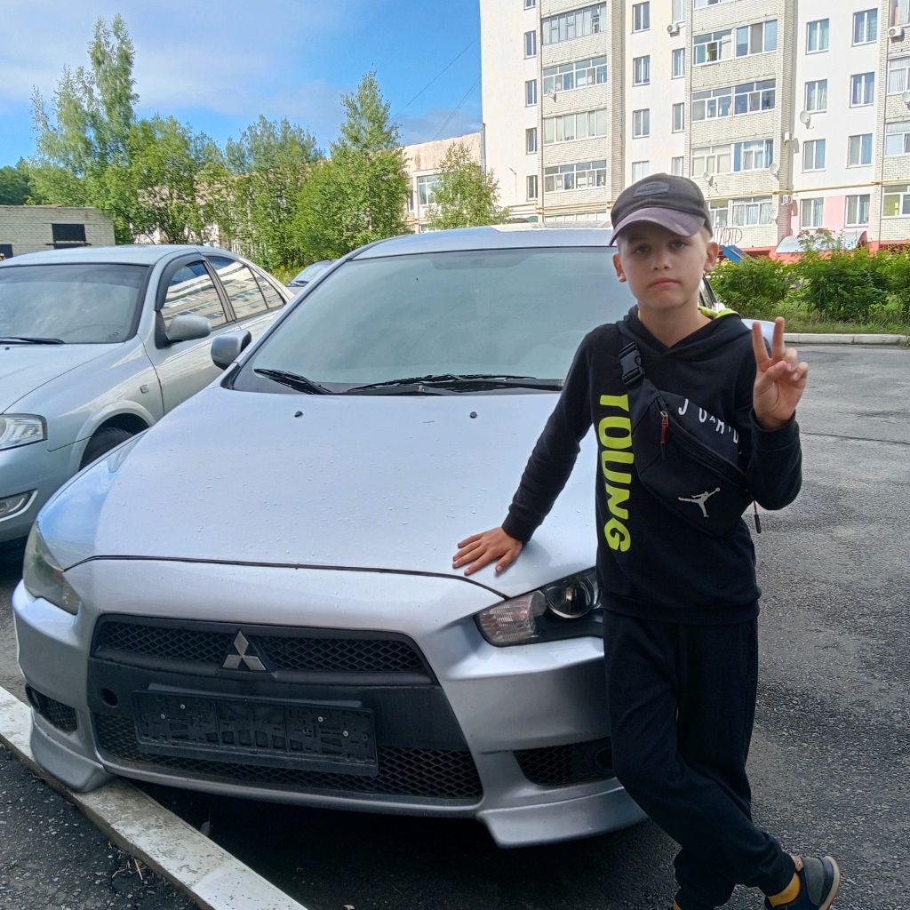 Аватар