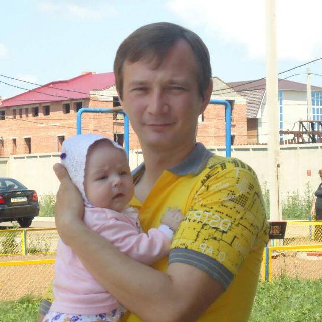 Аватар