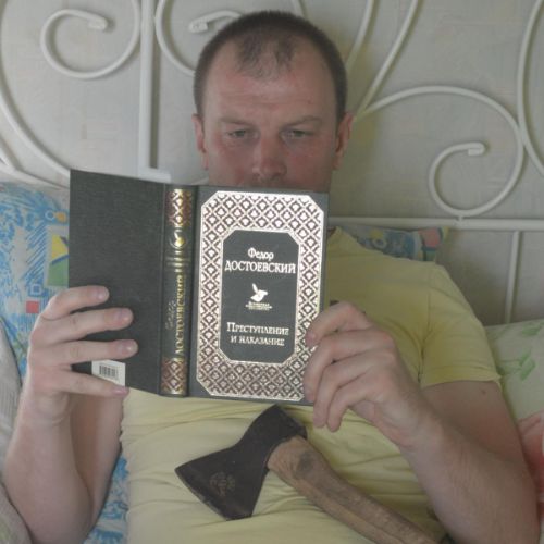 Аватар автора