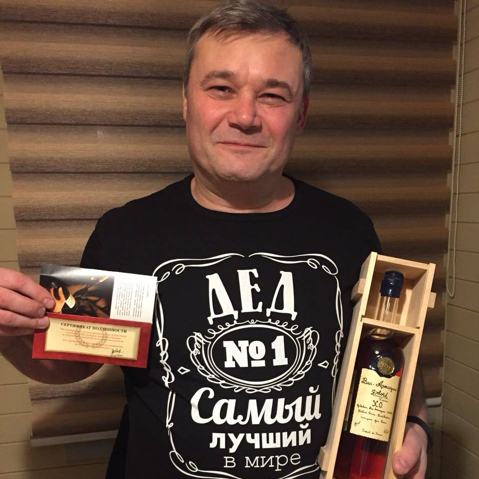 Аватар автора