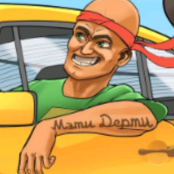 Аватар автора