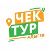 Иконка канала ЧЕК-ТУР