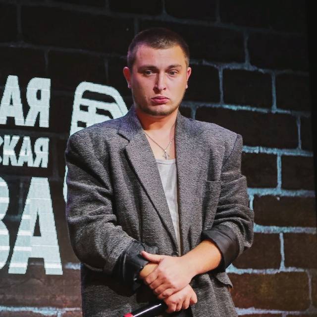 Аватар автора