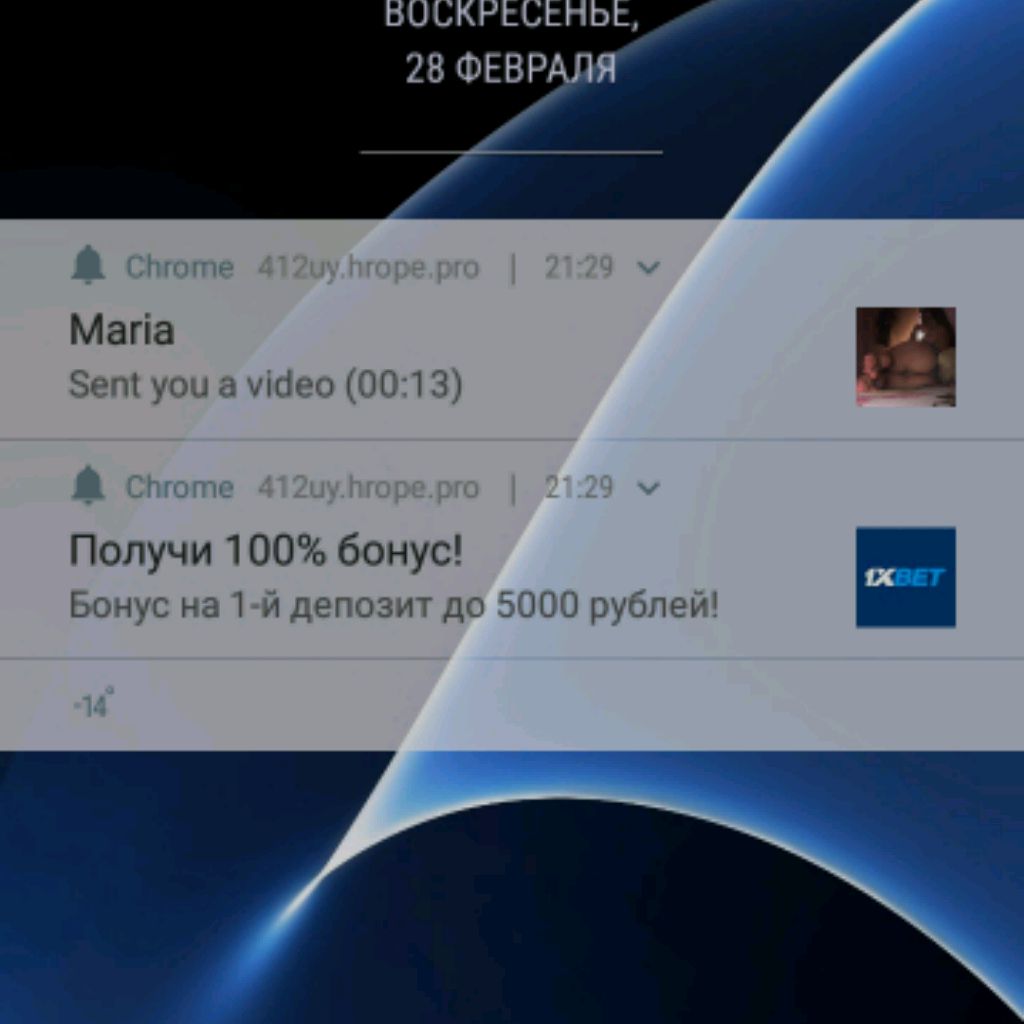 Иконка канала rutube_account_23456430
