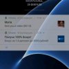 Иконка канала rutube_account_23456430