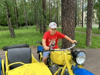 Аватар автора