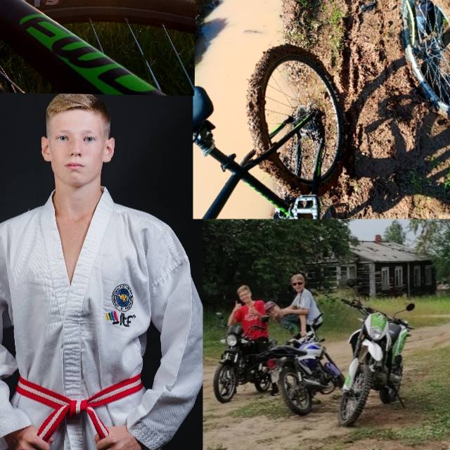 Аватар автора