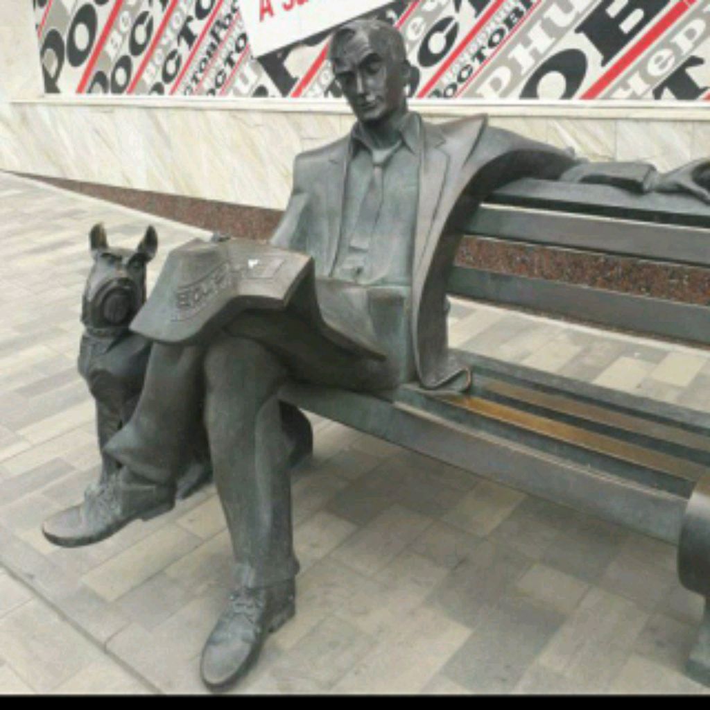 Аватар автора