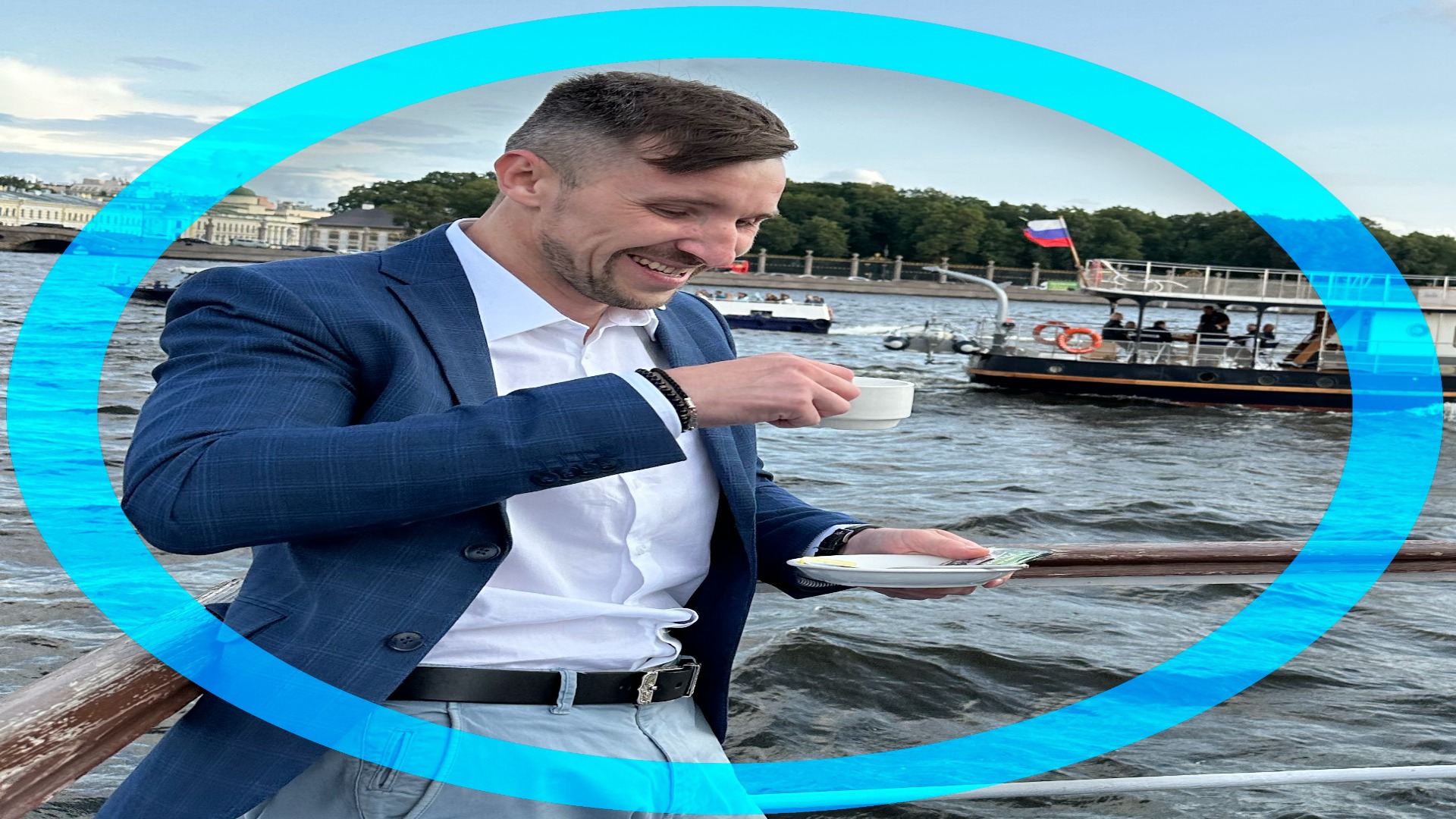 Аватар автора