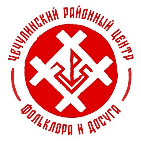 Иконка канала МАУ "Чечулинский РЦФ"