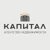 Иконка канала Агентство недвижимости «Капитал»