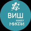 Иконка канала Высшая инжиниринговая школа НИЯУ МИФИ