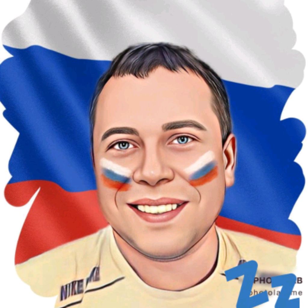 Аватар