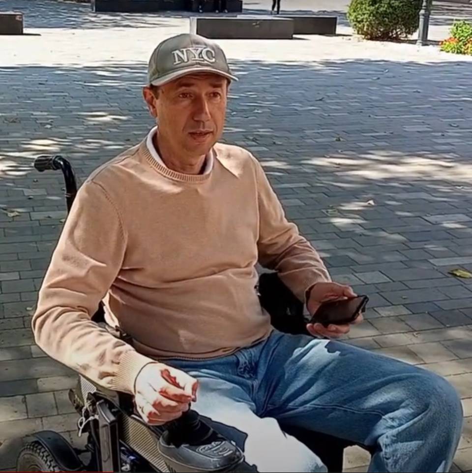 Аватар автора