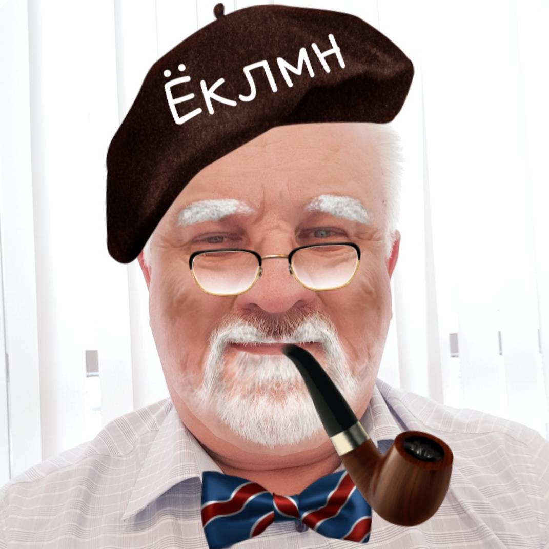 Аватар автора