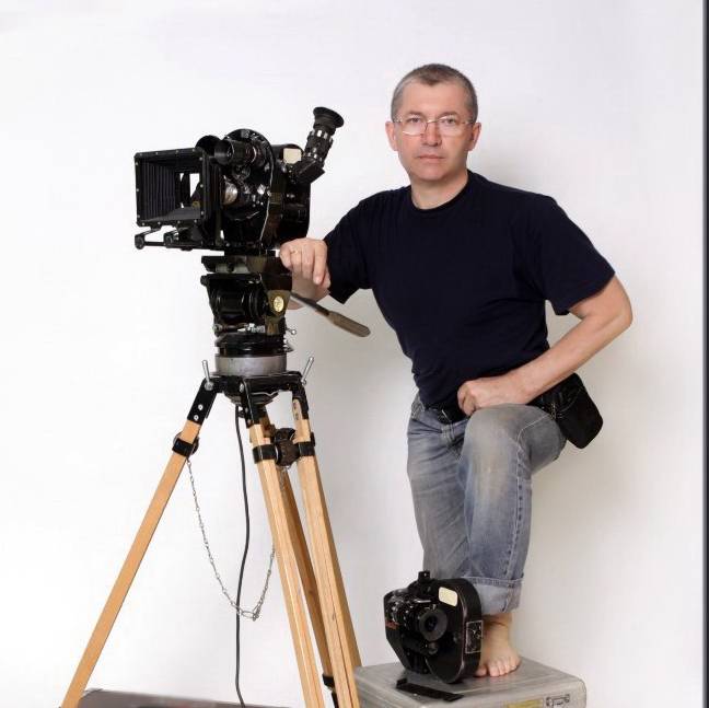 Аватар автора