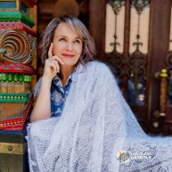 Иконка канала Наталья Пуховые Изделия Урюпинск