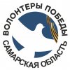 Иконка канала Волонтеры Победы Самарской области