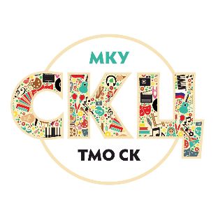 Иконка канала МКУ СКЦ ТМО СК