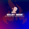 Иконка канала Killby Music