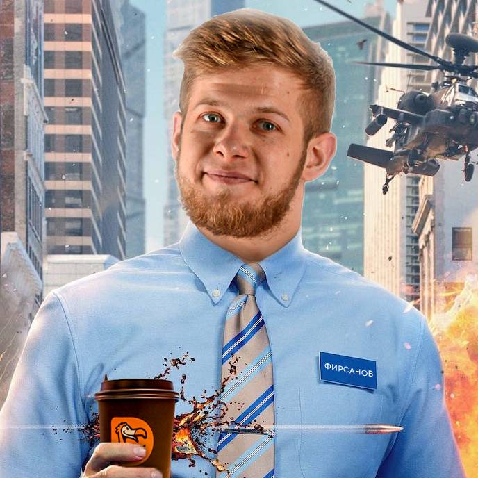 Аватар автора