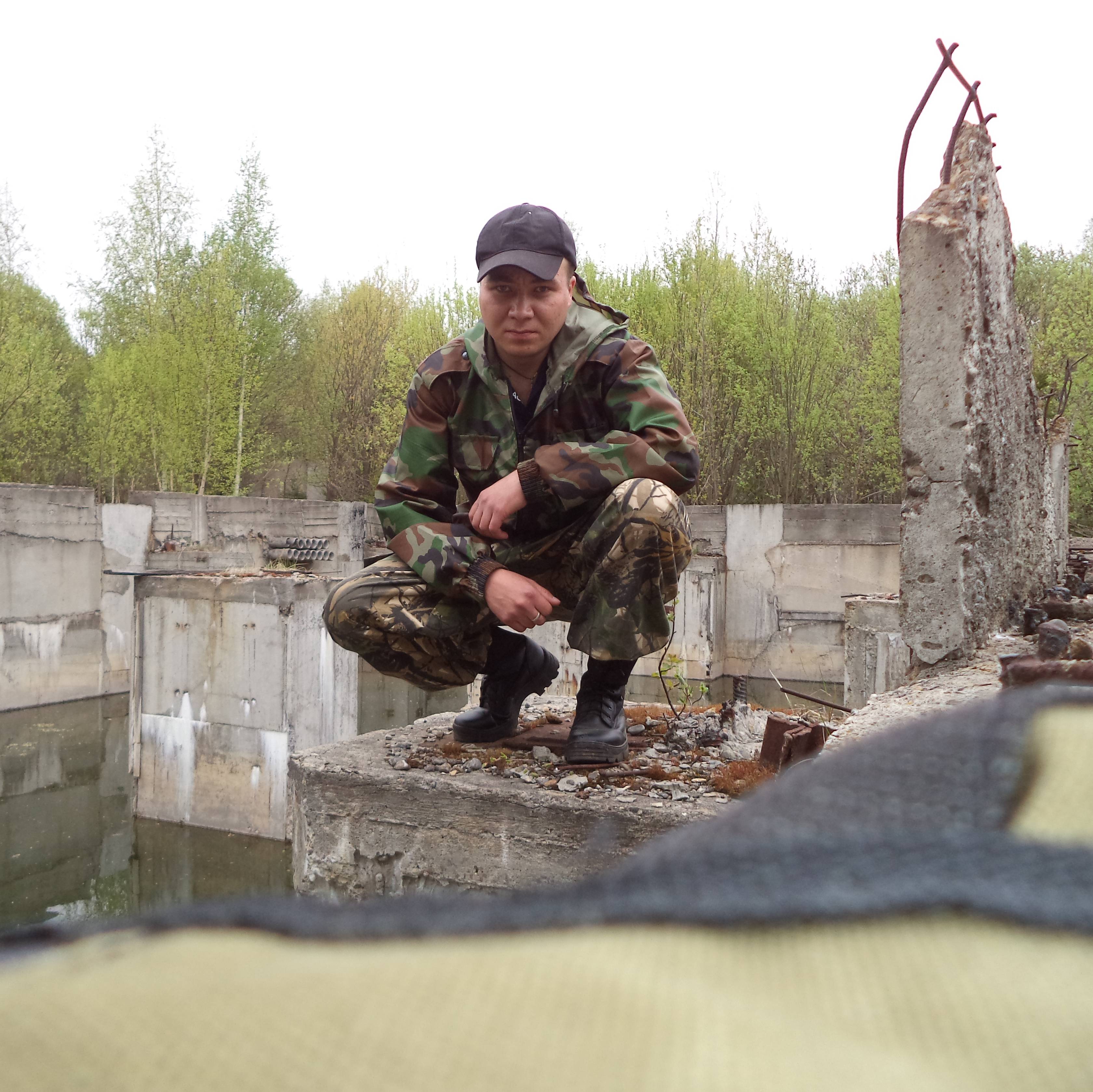 Аватар автора