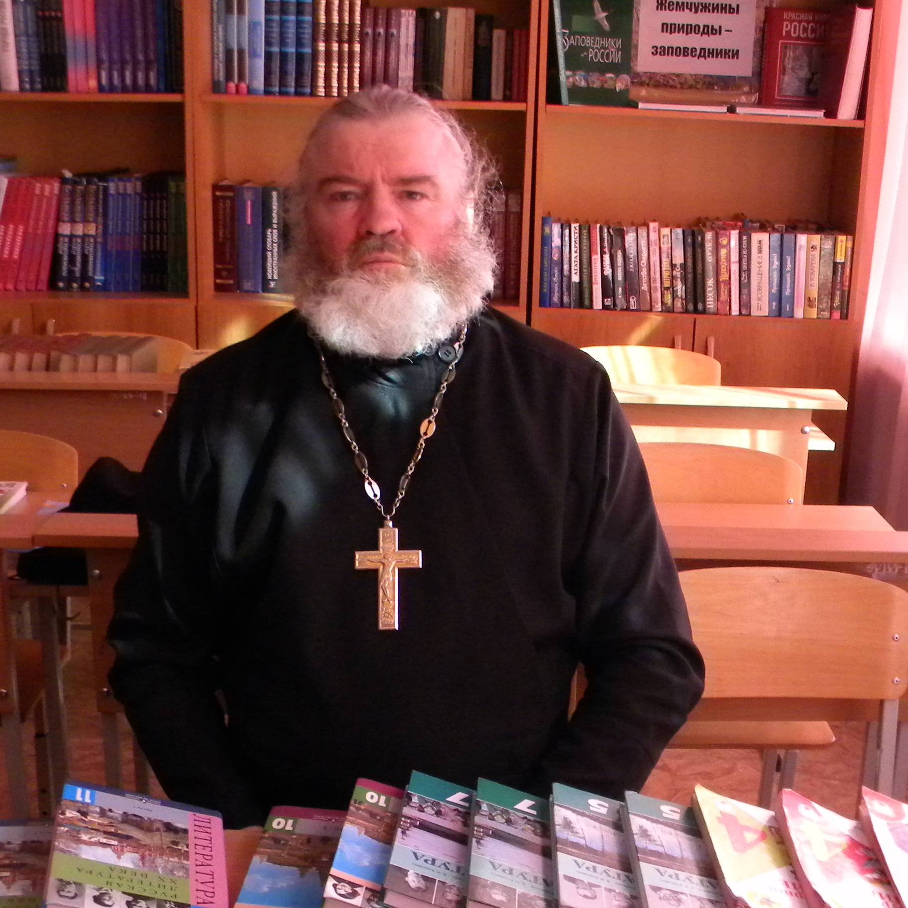 Аватар автора