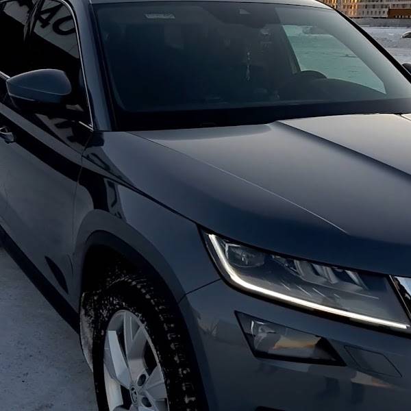 Аватар