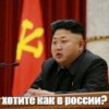 Иконка канала channel_Z