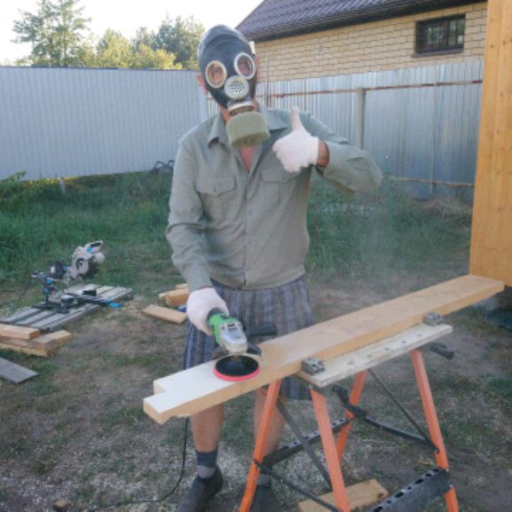 Аватар автора