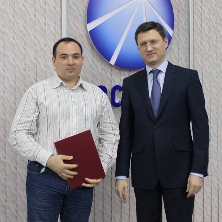 Аватар автора