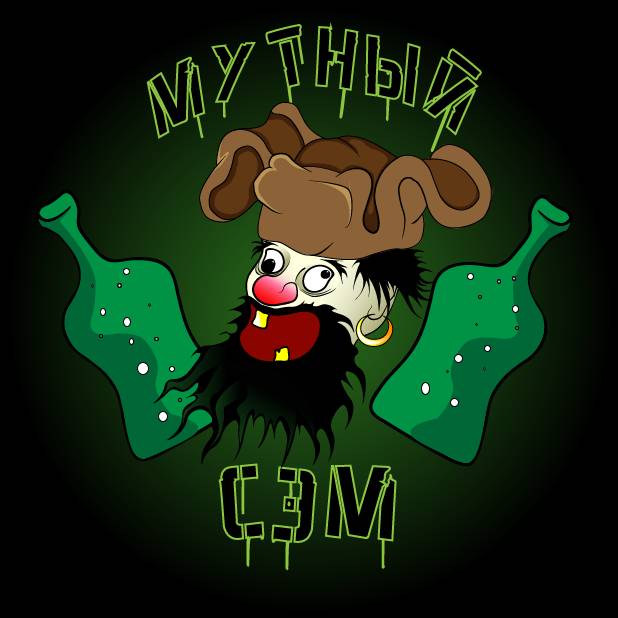 Иконка канала Мутный Сэм