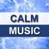 Иконка канала Calm music. Спокойная музыка