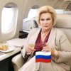 Иконка канала Барбара