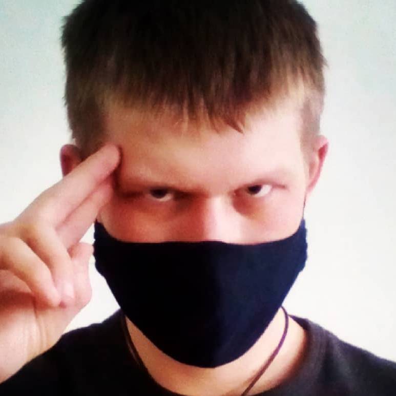 Аватар