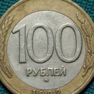 Иконка канала "Стольникъ" Евдокимов Валерий