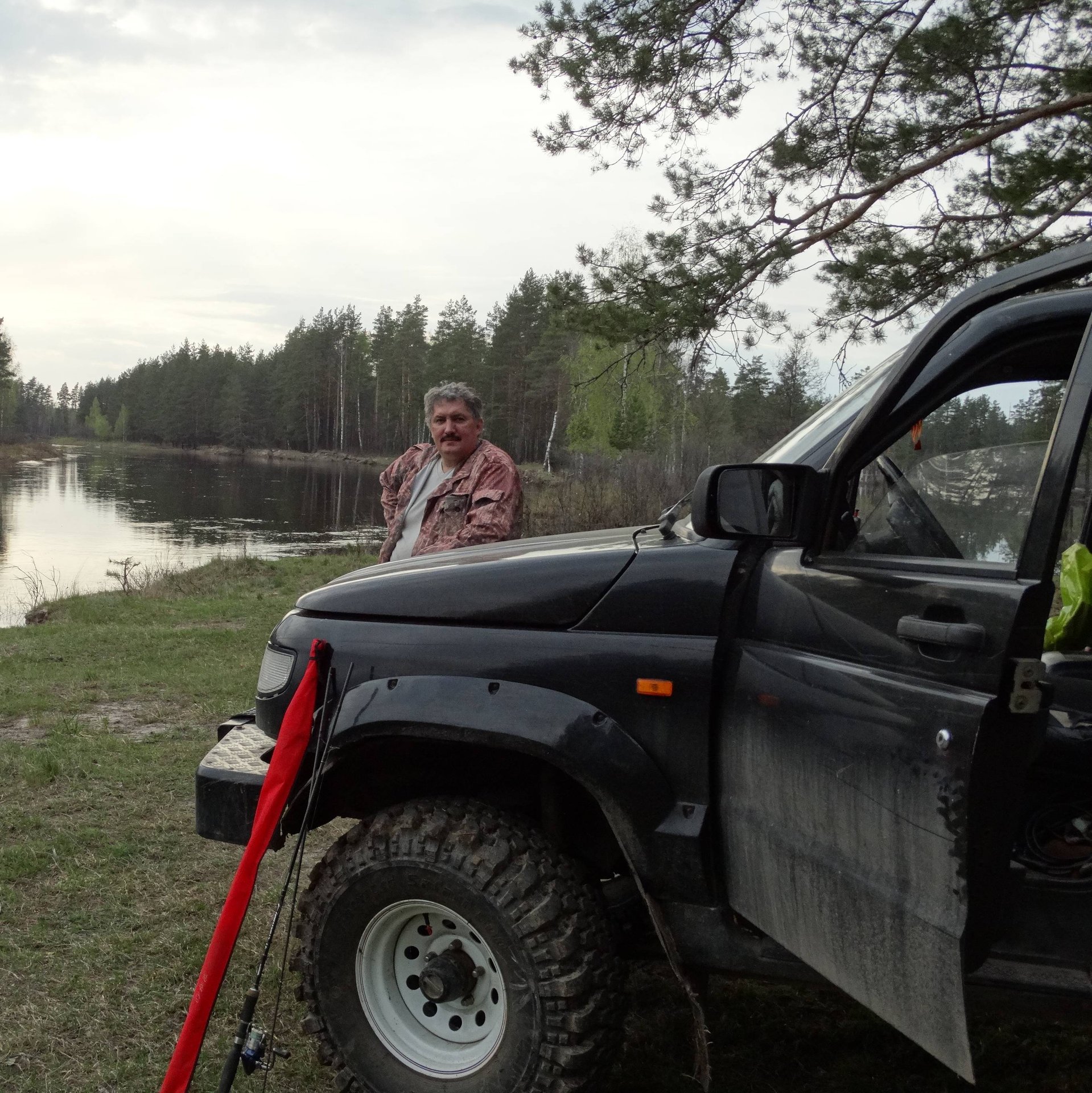 Аватар автора