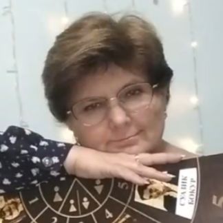 Иконка канала Парфюмерный стилист Светлана Лабутина