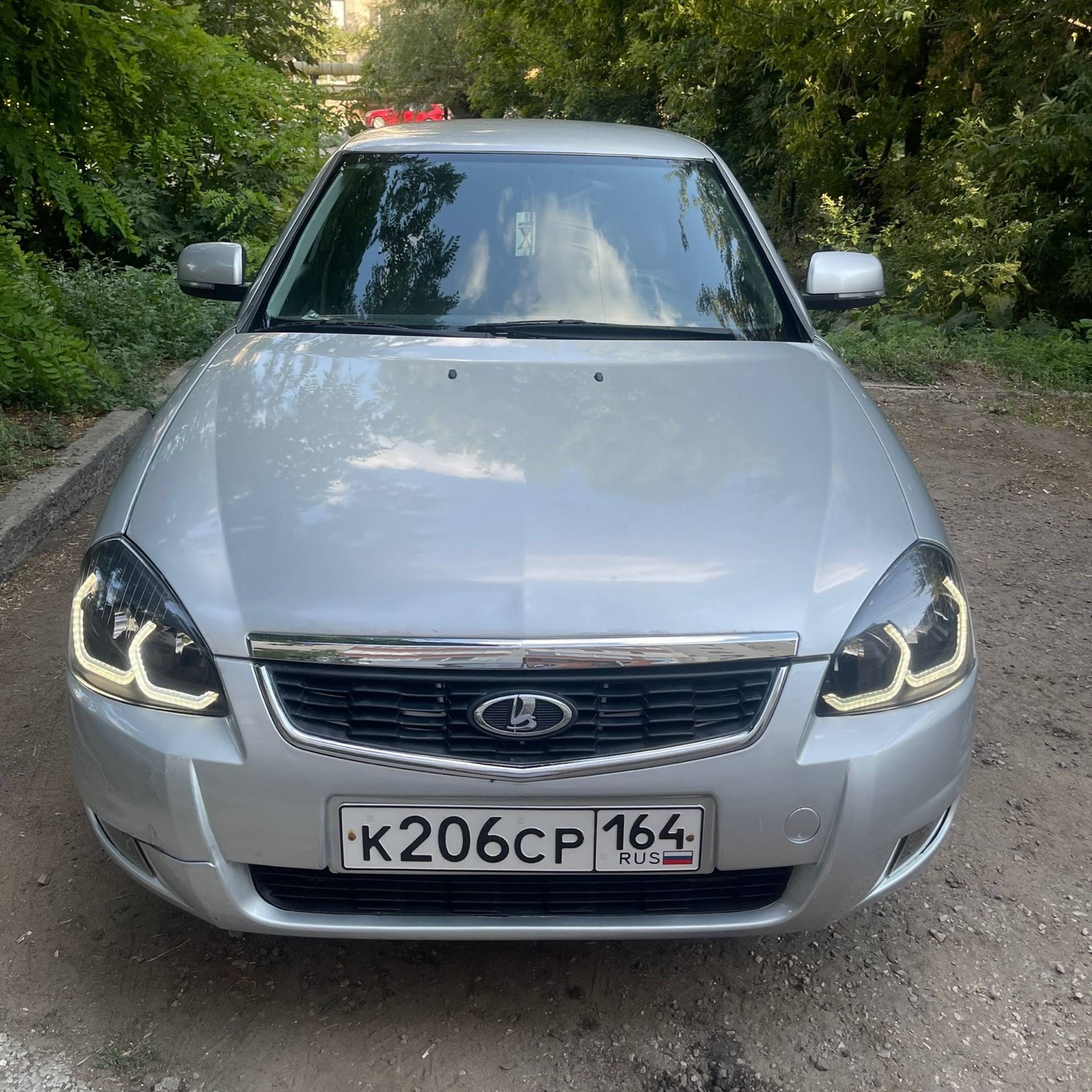 Аватар автора