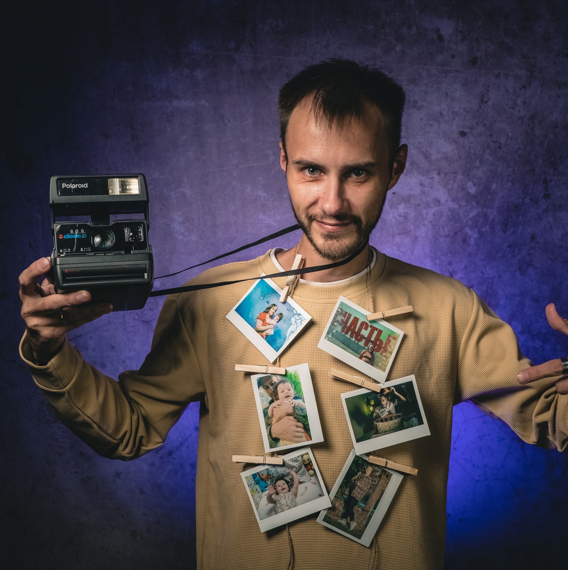 Аватар автора